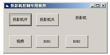 http://www.bjwlw.com.cn/fanan/pic/projecterpic3.JPG