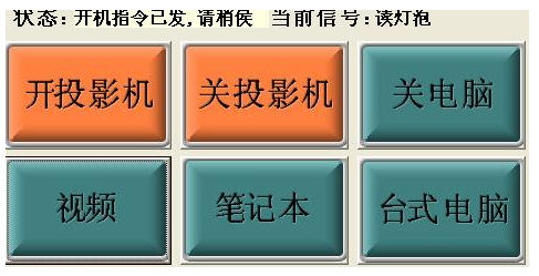http://www.bjwlw.com.cn/fanan/pic/projecterpic5.JPG